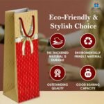 Gift N Greet Wine Bottle Gift Bags with Rope Handle (Set Of- ) | Designer Paper Wine Bags | wine bottle holder bag for Parties & Gifting | Bow Theme - Image 3